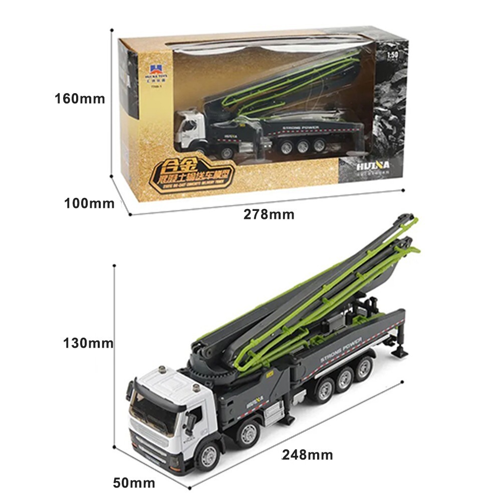 Diecast Construction 1:50 Concrete Pump Truck Toys Kids Boys Engineering Vehicle