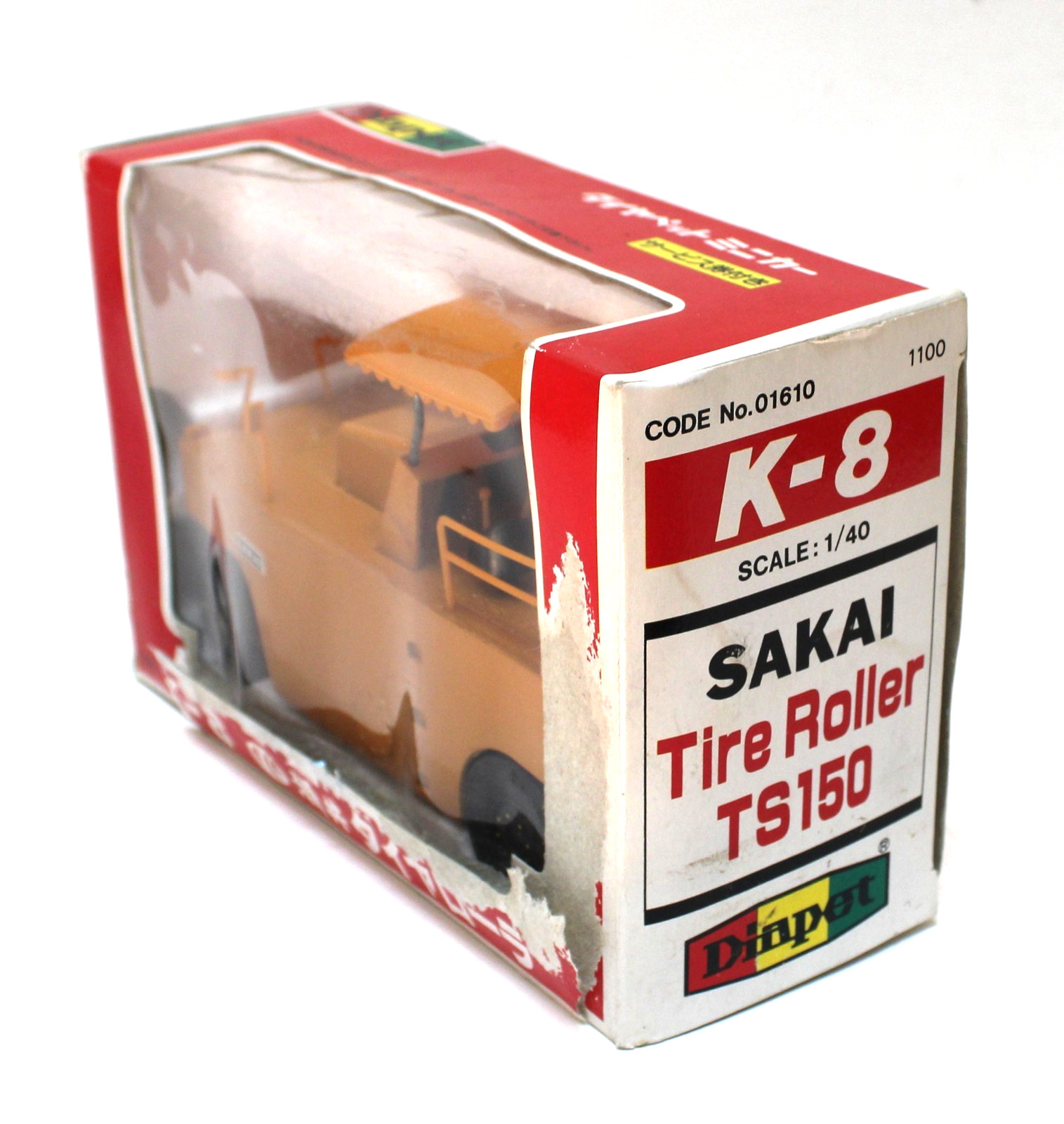 Vintage Diapet Yonezawa K-8 Sakai TS150 Tire Roller MIB Japan 80s