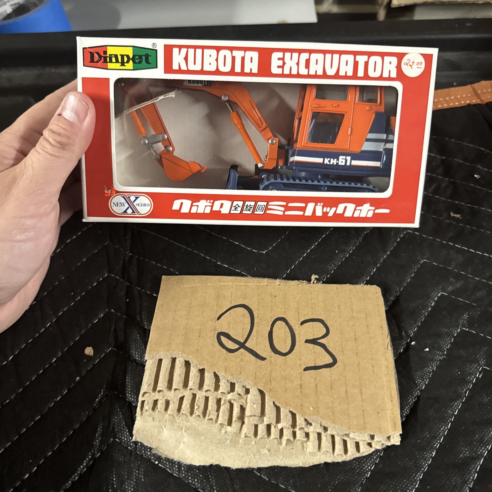 Yonezawa Toys Kubota Excavator KH 61 Diapet New Old Stock