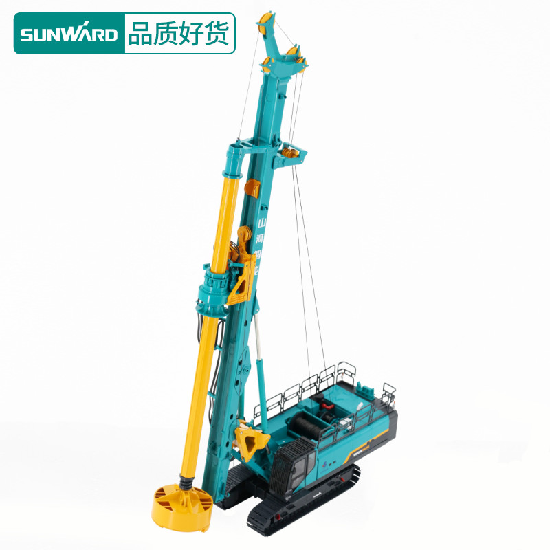 1:40 SUNWARD SWDM360H Multi-functional Rotary Drilling Rig Machine Diecast Model