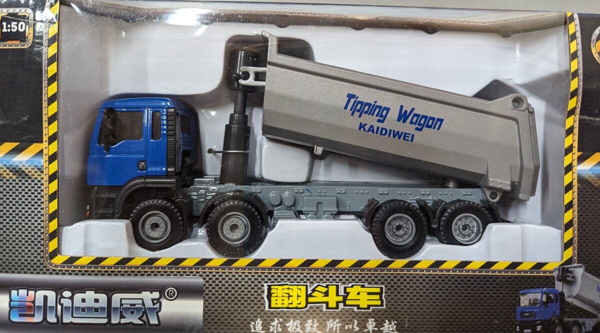 KDW 001844 1:50 Diecast Tipping Wagon Kaidiwei Dump Truck