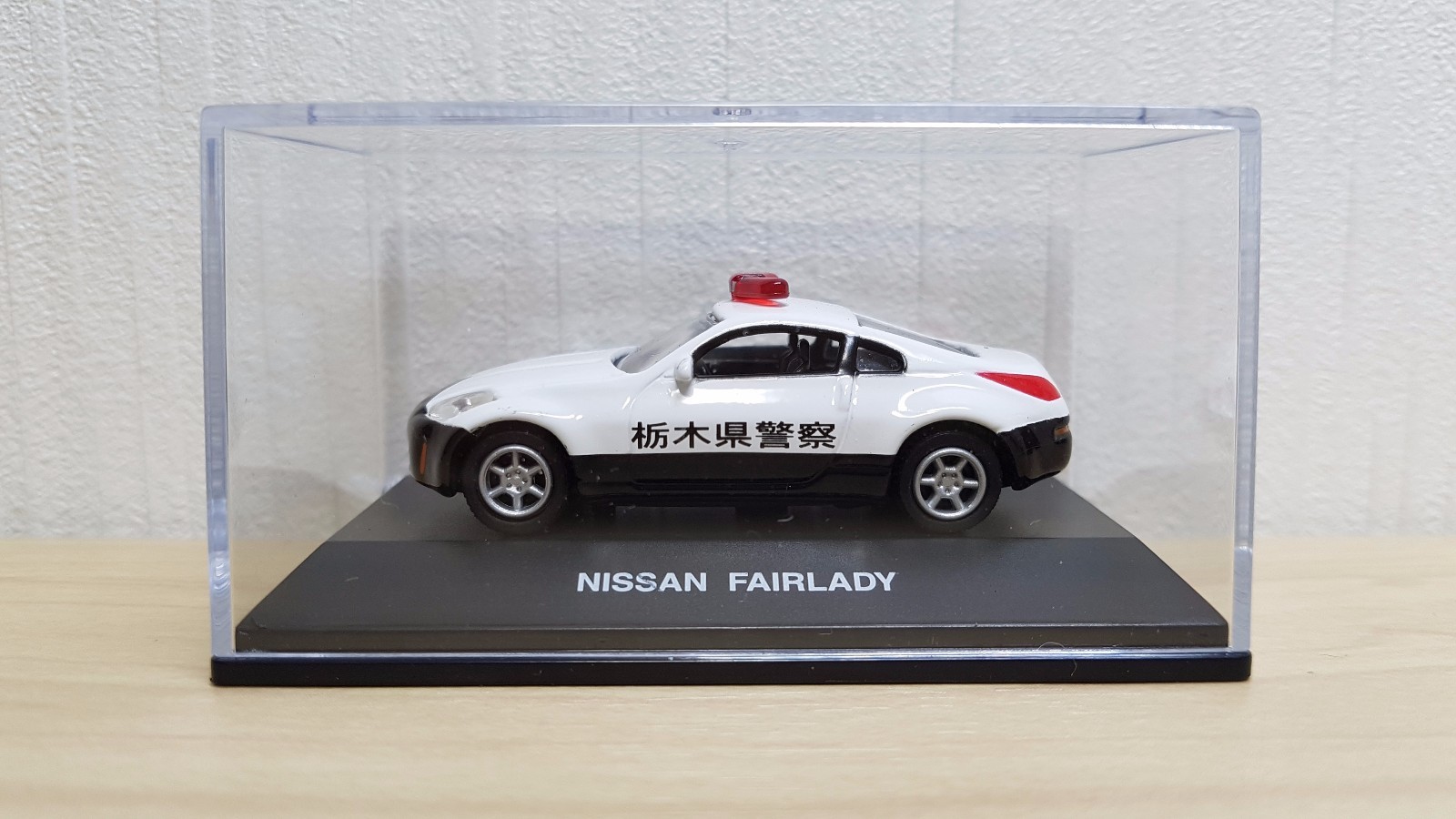 1/72 Yodel NISSAN FAIRLADY Z Z32 350Z POLICE CAR PATROL diecast model