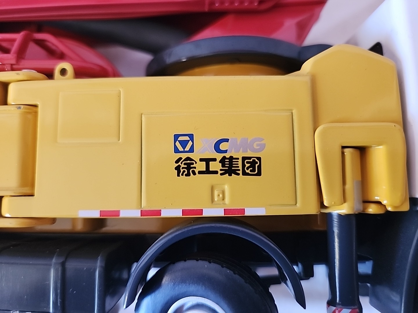 Sany Concrete Pump Truck Mercedes Chassis Die Cast Model 16″ Long B56K-7X 1:32