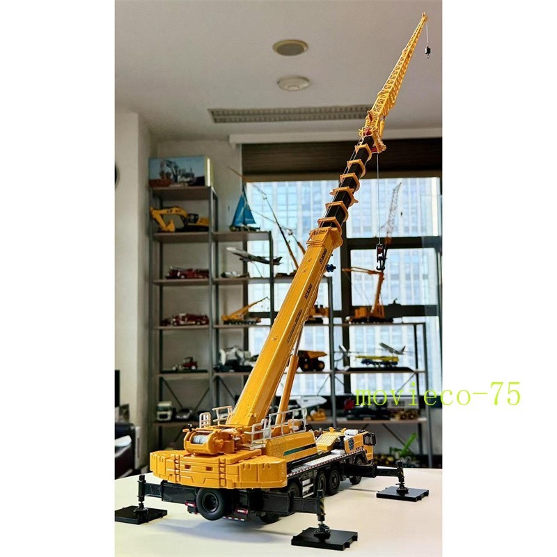 1:50 XGMC XCA260L8 260 Two-cab 5-axle Alloy Crane Model XCMG All-terrain Crane