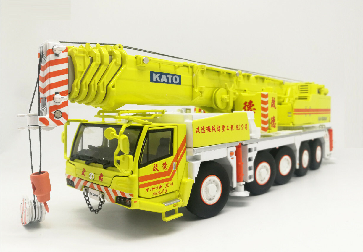 XCMG AMP89 Kato 1300RX 5-axle Heavy-Duty Hydraulic Truck Crane Die-cast 1/50 MIB