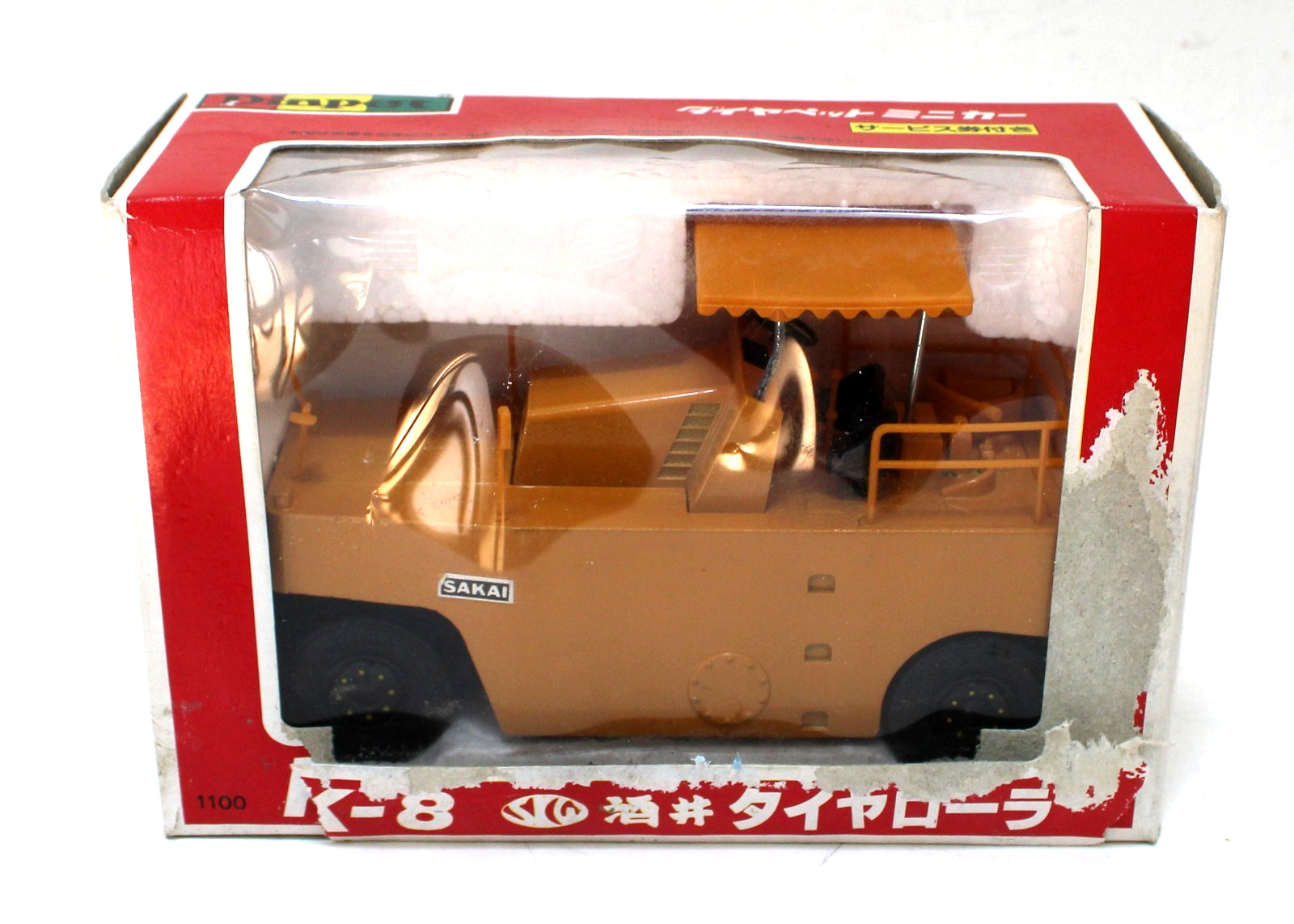 Vintage Diapet Yonezawa K-8 Sakai TS150 Tire Roller MIB Japan 80s