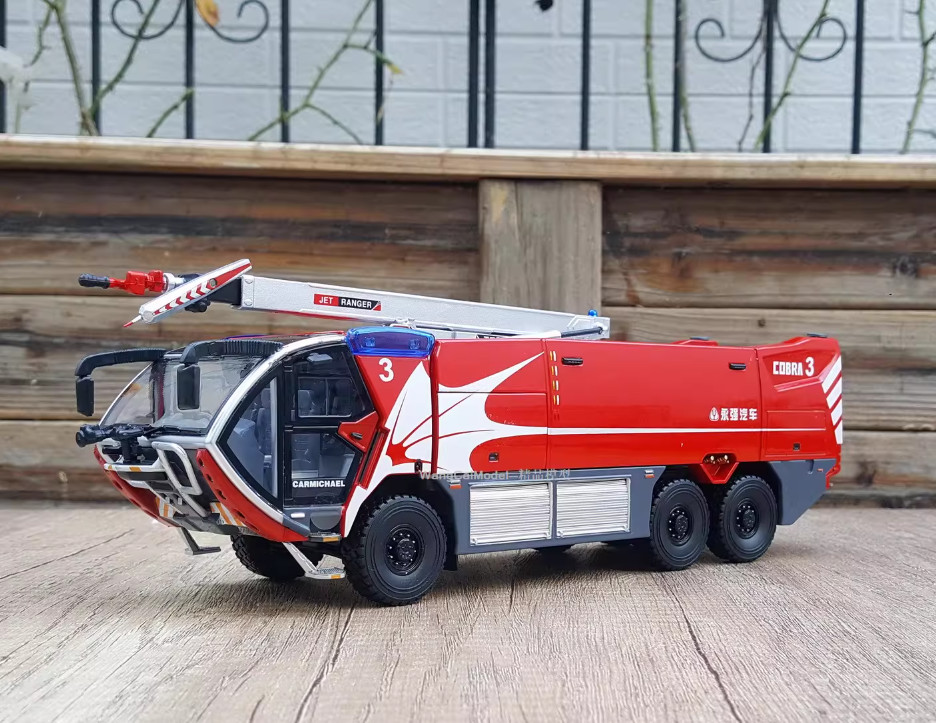 1:43 YongQiang COBRA3 Airport Foam Fire Truck Rescue Engine Diecast Model
