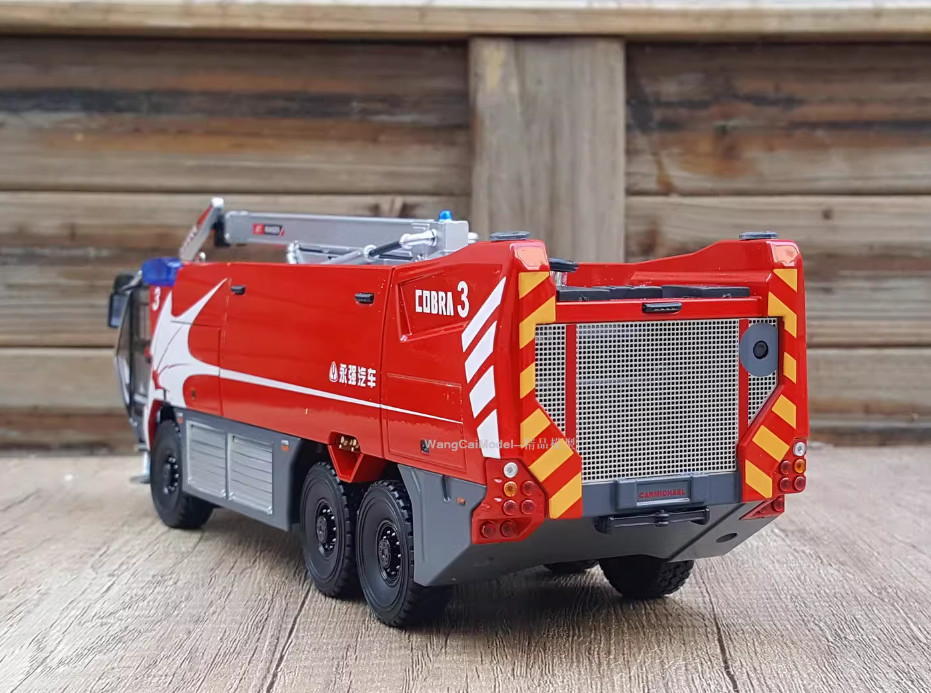 1:43 YongQiang COBRA3 Airport Foam Fire Truck Rescue Engine Diecast Model