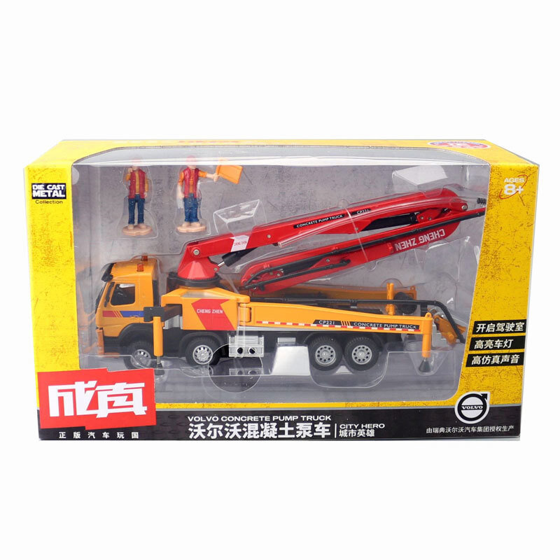 1:50 Concrete Pump Truck Toy Diecast Construction Toy Trucks Toy Vehicle Yellow