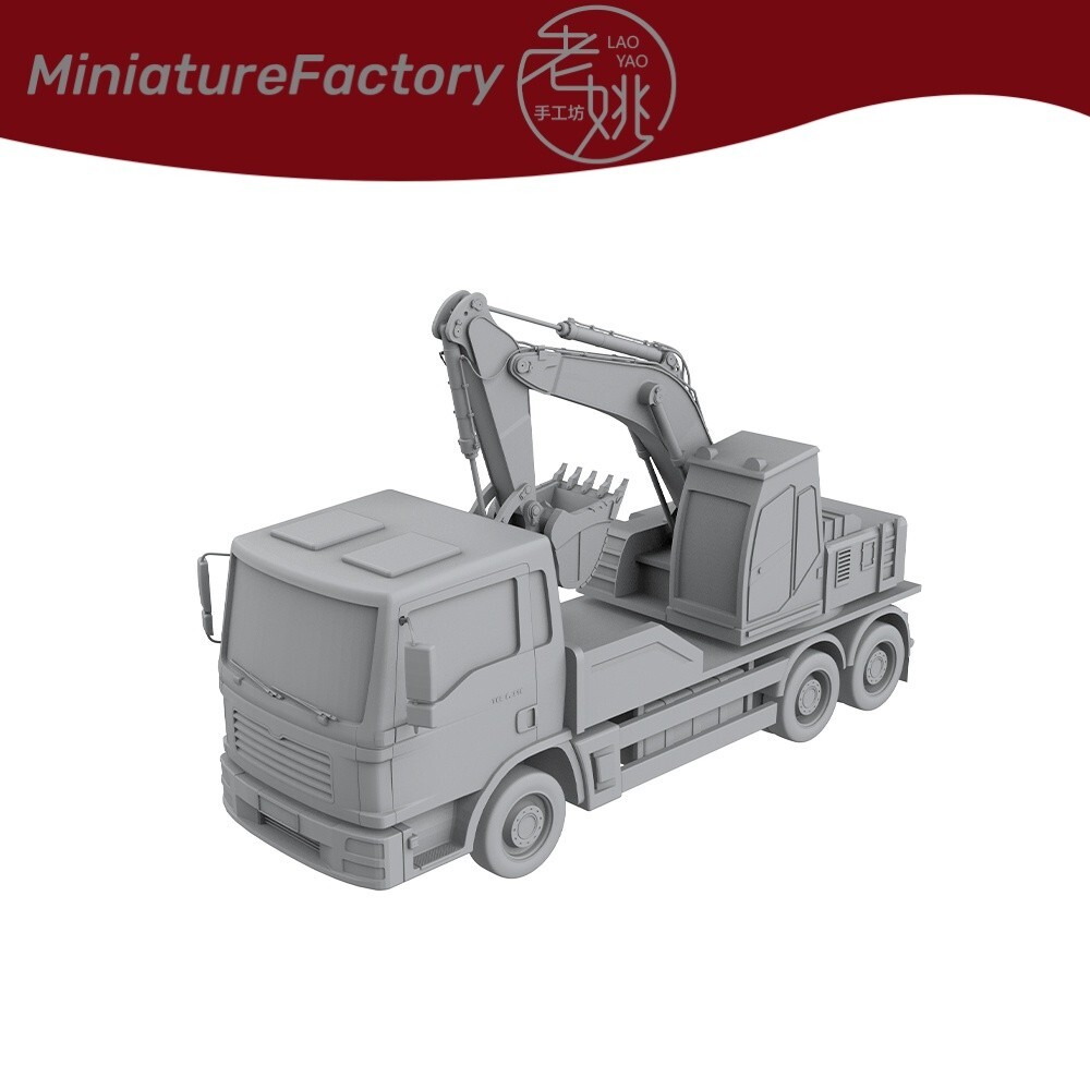 LaoYao 1:144 Scene Model Excavator Vehicle Diorama Factory Building
