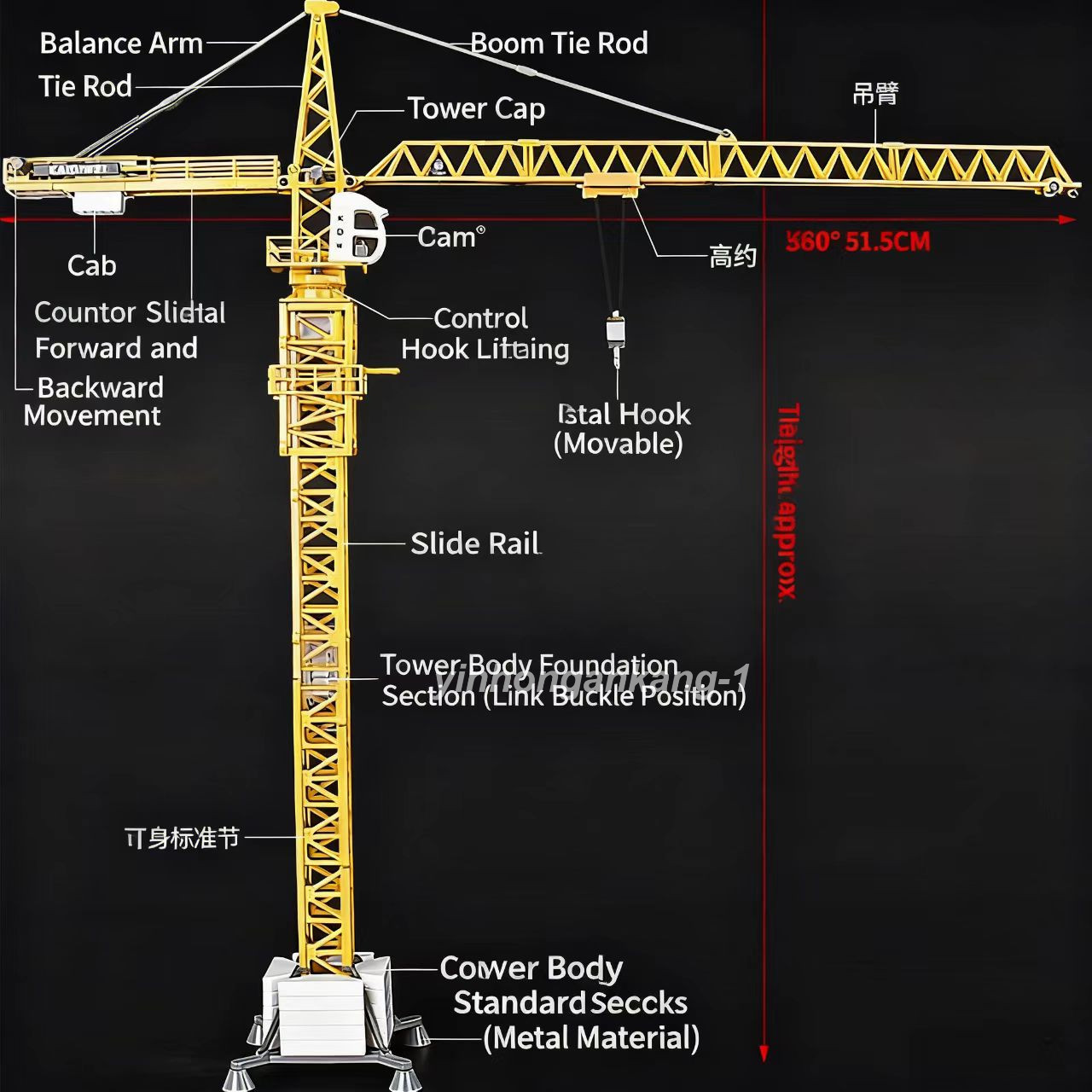 DIE CAST TOWER SLEWING CONSTRUCTION CRANE DIE CAST 1/50! O SCALE O GAUGE TRAIN
