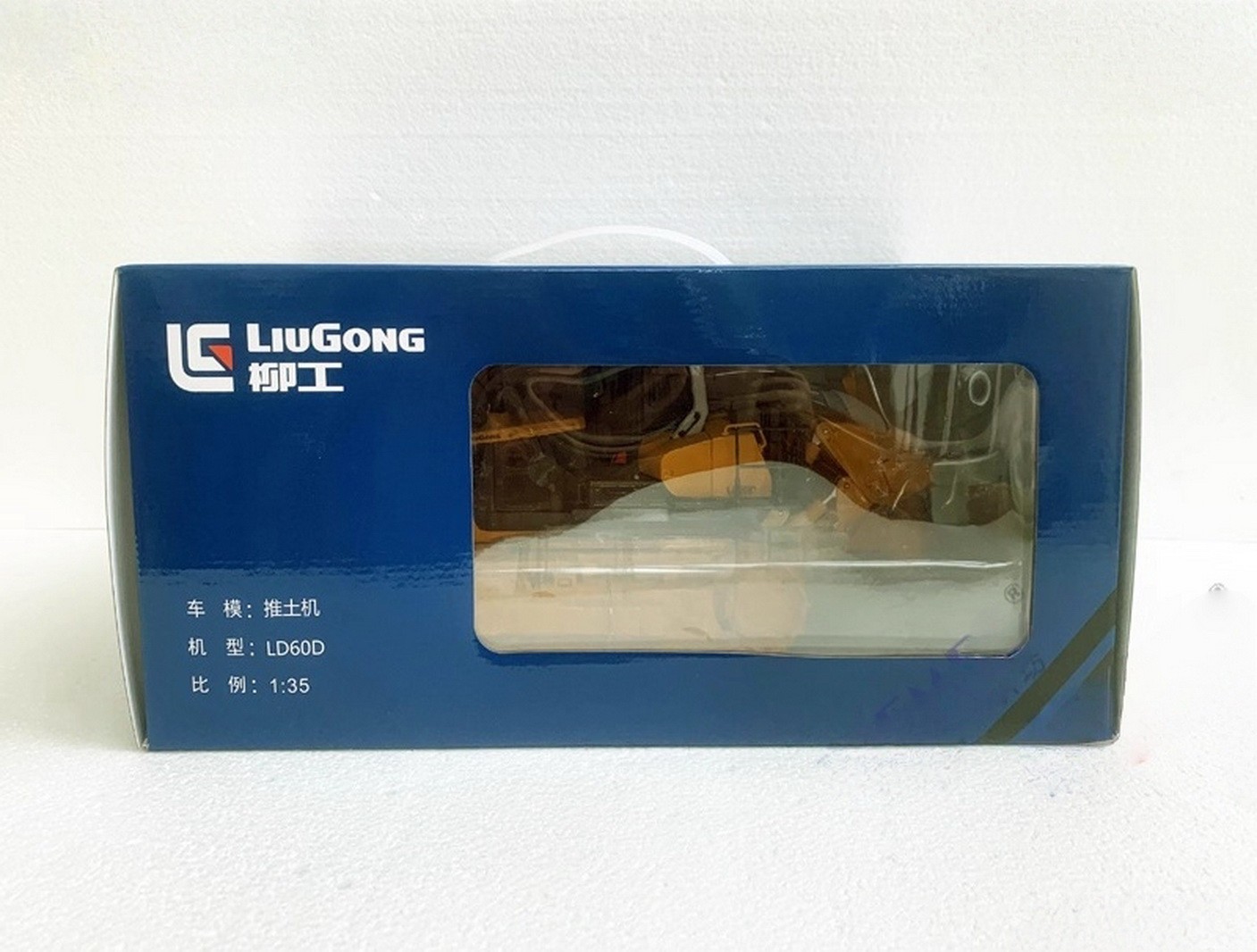 1/35 Scale LIUGONG LD60D DOZER Diecast Model Toy Collection Gift NIB