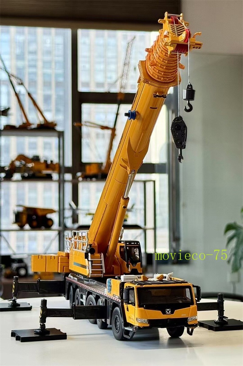 1:50 XGMC XCA260L8 260 Two-cab 5-axle Alloy Crane Model XCMG All-terrain Crane