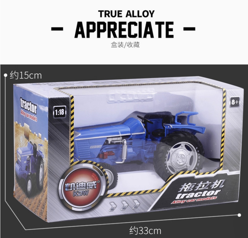 1:18 KAIDIWEI Wheeled Tractor Farm Vehicle Construction Machine Diecast Model