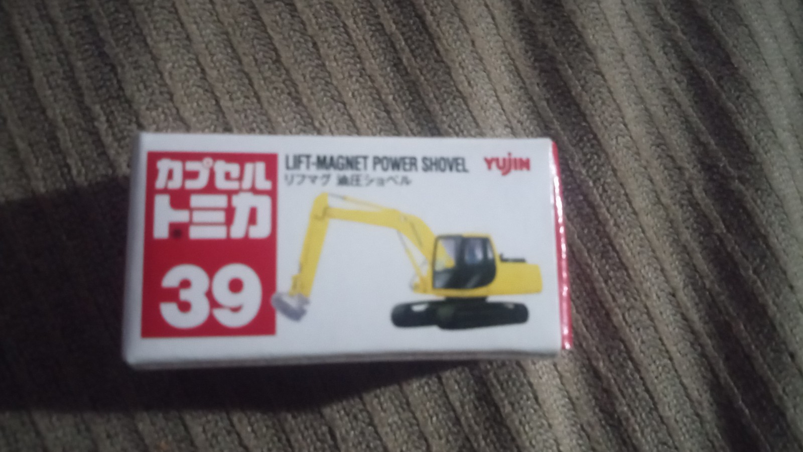 Capsule Tomica ConstructIon 39 Komatsu Lift Magnet Power Shovel 2006 series 12