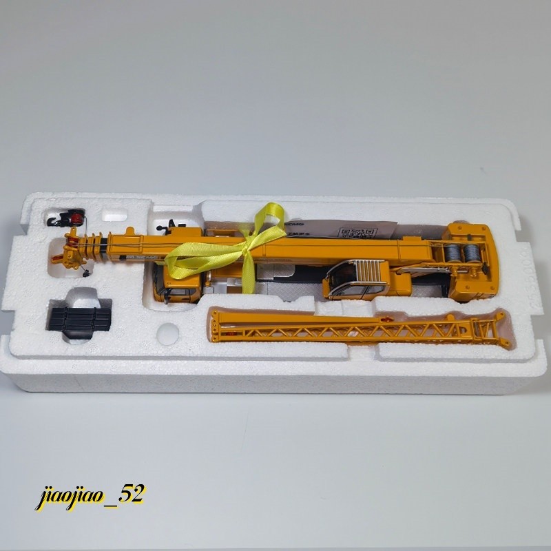 XCMG XCT50G5-1 1:50 Scale Truck Crane Diecast Model Toy Collection Gift NIB