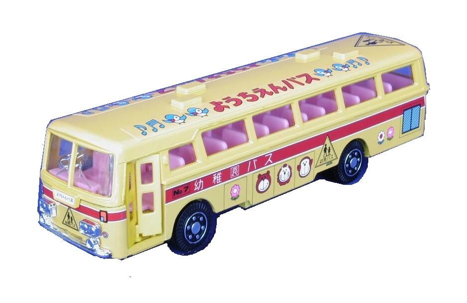Diapet B-35 Mitsubishi School Bus – Japan 1/60 near S Scale Die-cast MIB
