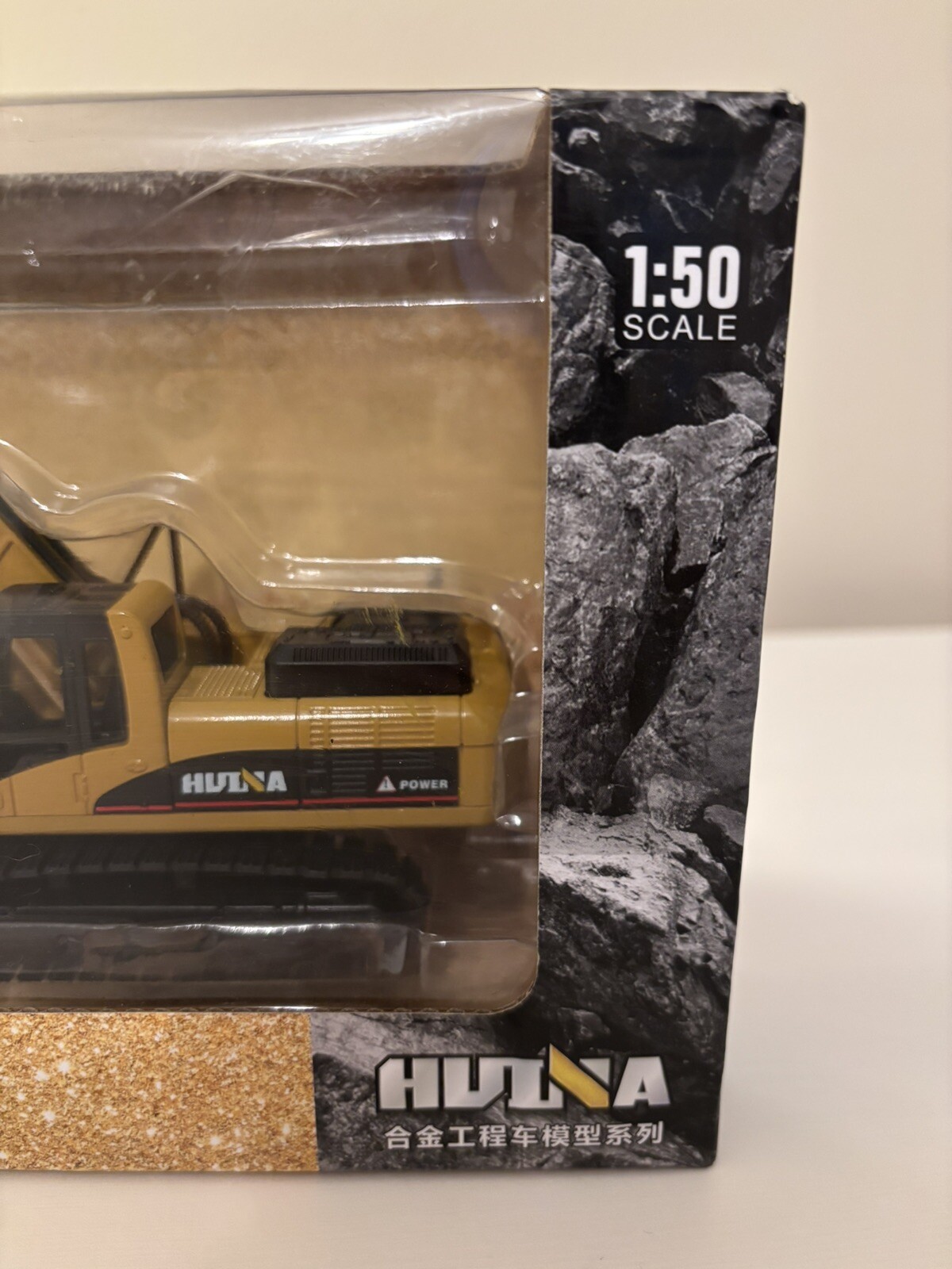 HUI NA TOYS Static Die-Cast Metal Drill Excavator Construction 1:50 Scale 7711-1