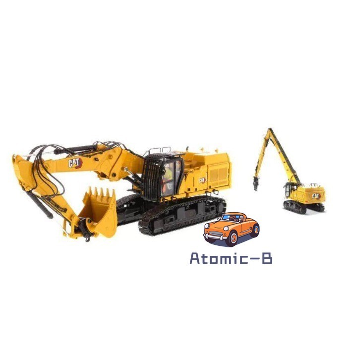 DM85663 1:50 CAT 352 Caterpillar Demolition Excavator Hook Machine Vehicle Model