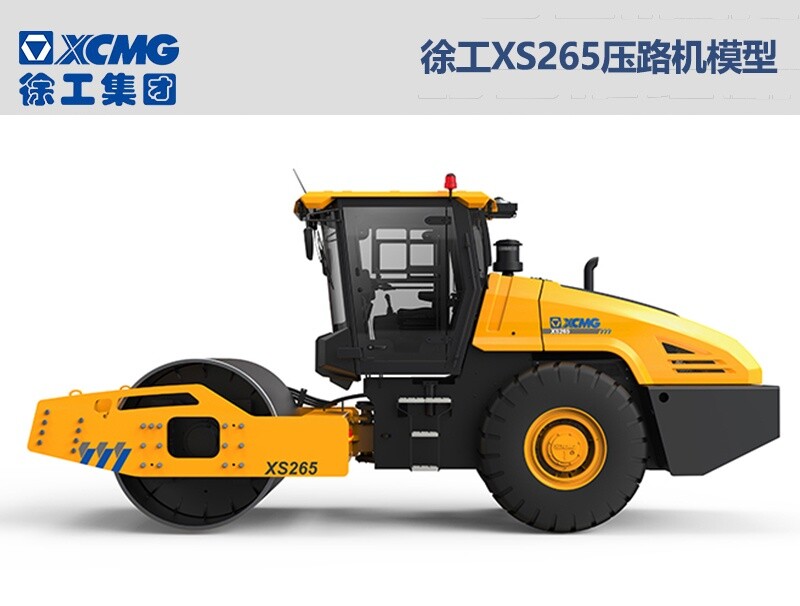 1:25 XCMG XS265 Road Roller Construction Machinery Equipment Diecast Model