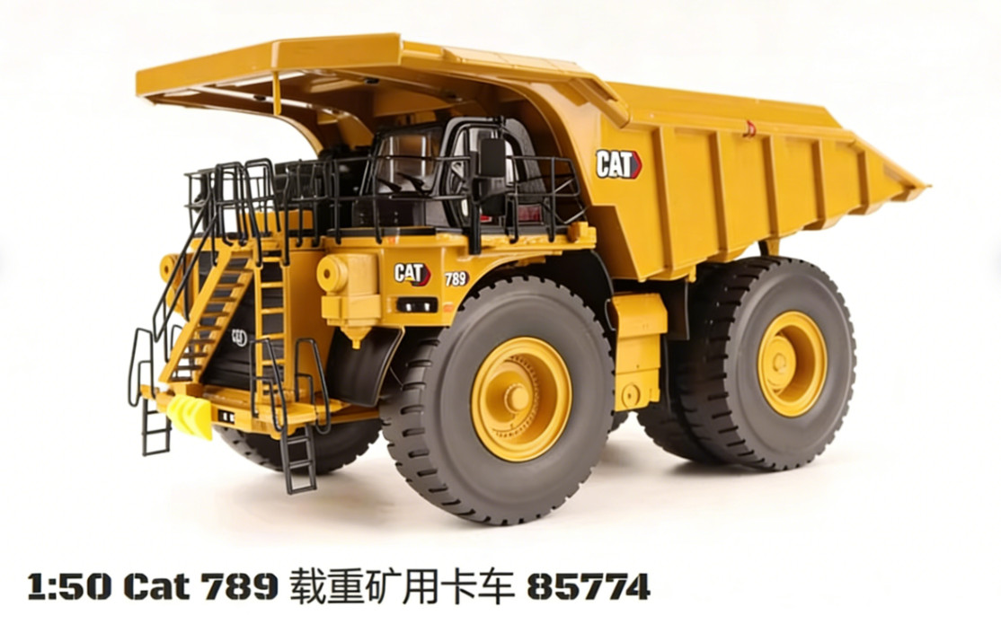 1:50 DM CAT 789 Mining Dump Truck Construction Machinery Equipment Diecast Model