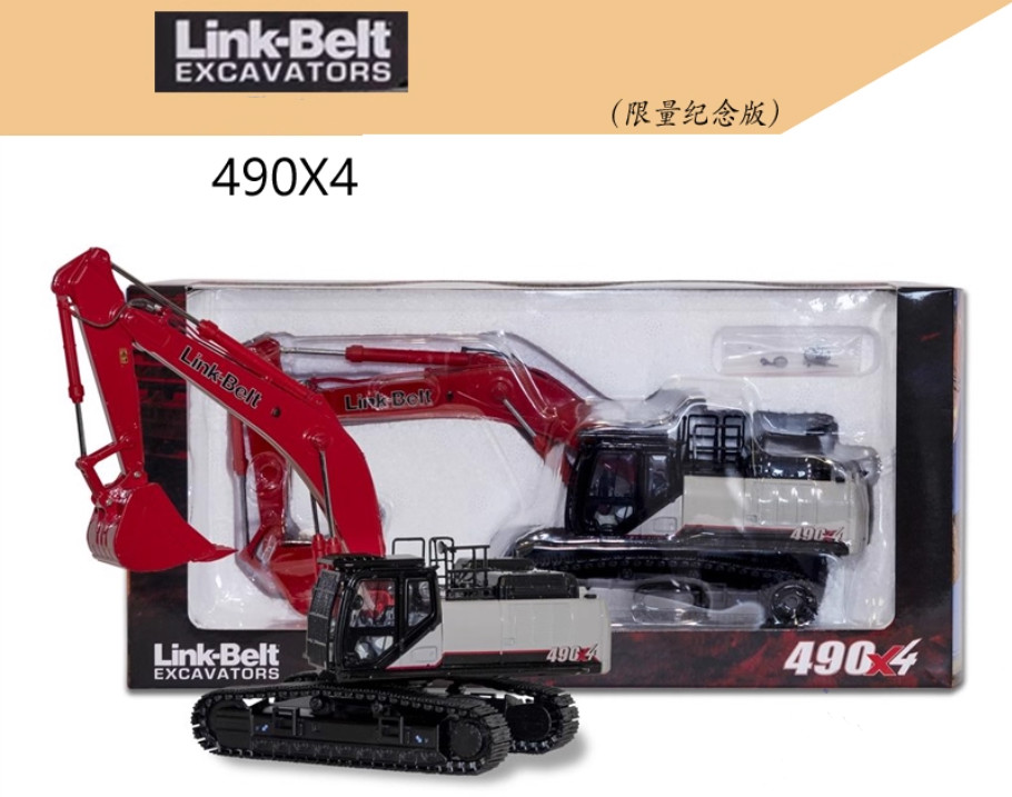 1:50 Link-Belt 490X4 Excavator Construction Machinery Equipment Diecast Model
