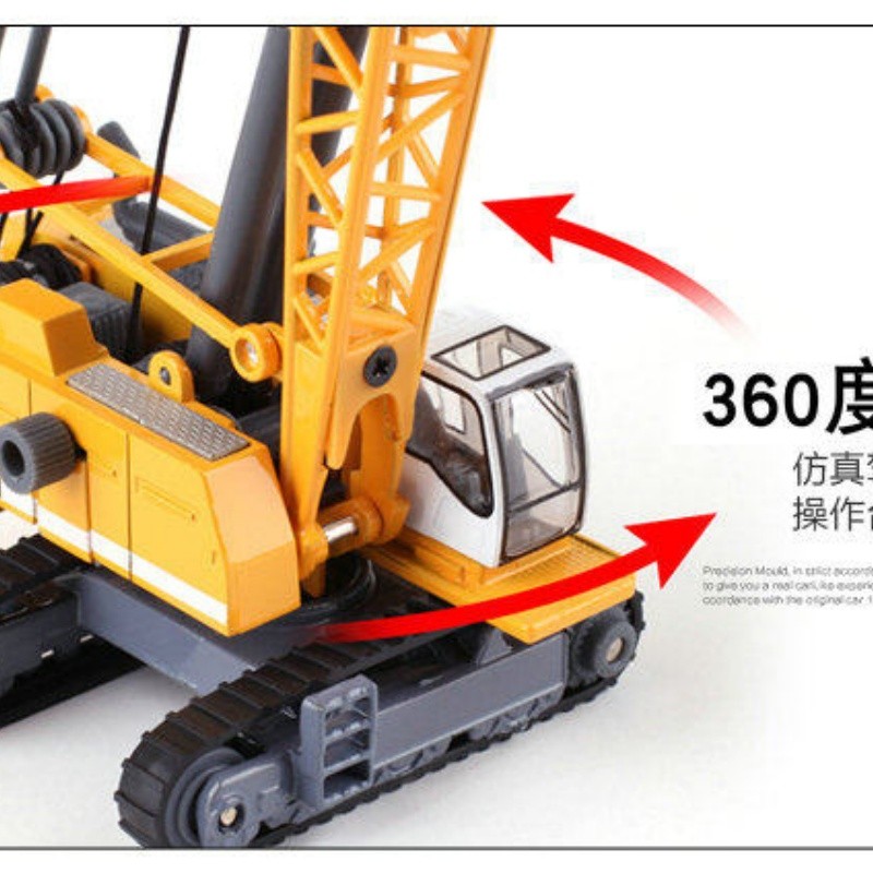 New 1:87 Excavator Crane Toy Construction Vehicle Diecast Metal Excavator Model