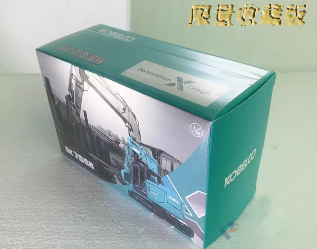 1:50 KOBELCO SK75SR Excavator Construction Machine Equipment Diecast Model