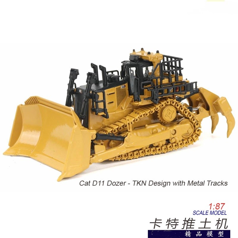 1:87 DM D11 Dozer Bulldozer Construction Machine Equipment Vehicle Diecast Model