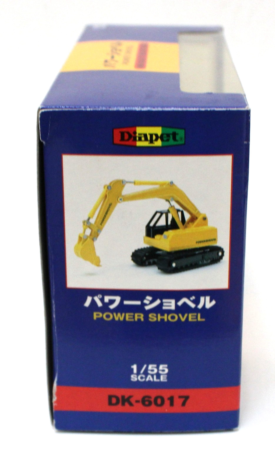 Diapet Agatsuma DK-6017 Power Shovel 1:55 MIB