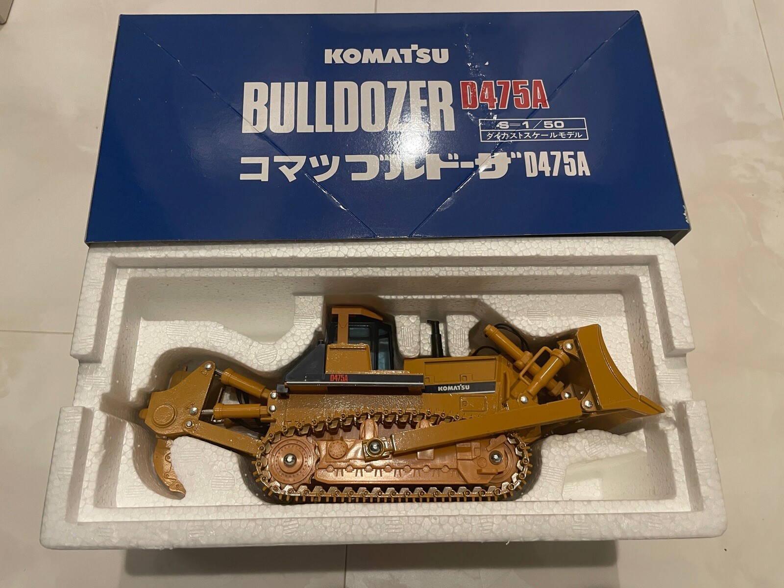 RARE Komatsu D475A Bulldozer Crawler Tractor metal tracks 1/50 from Japan good